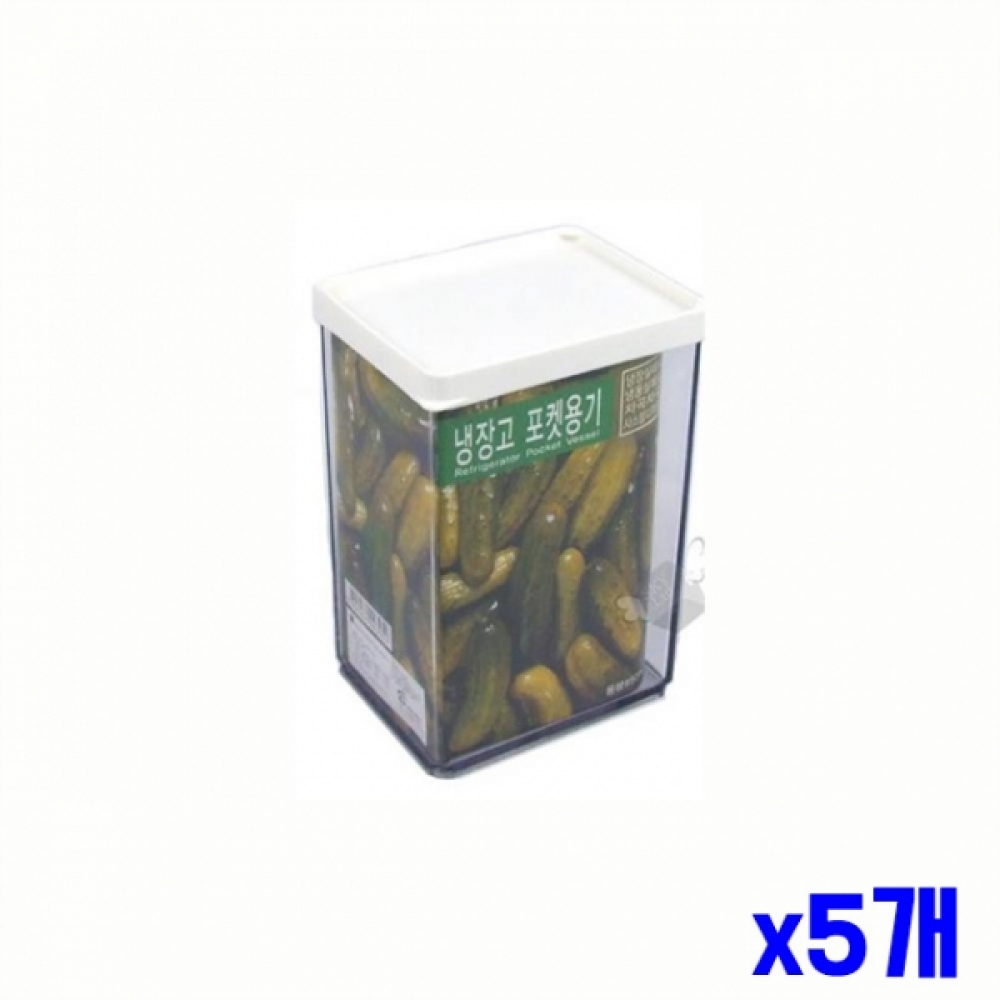 냉장고 투명 포켓용기 850ml x5개묶음 플라스틱보관통