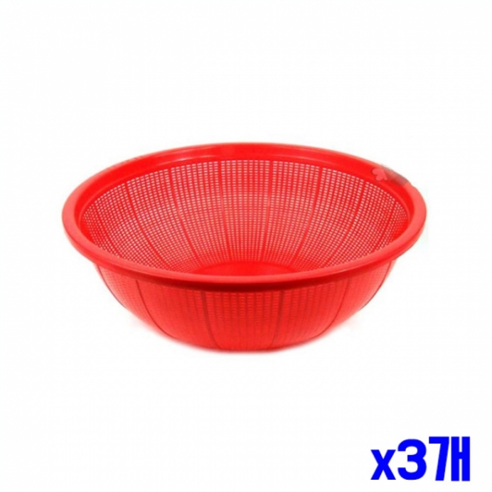 야채 과일 세척 소쿠리 54x18.8cm 채반 x3개 야채씻기