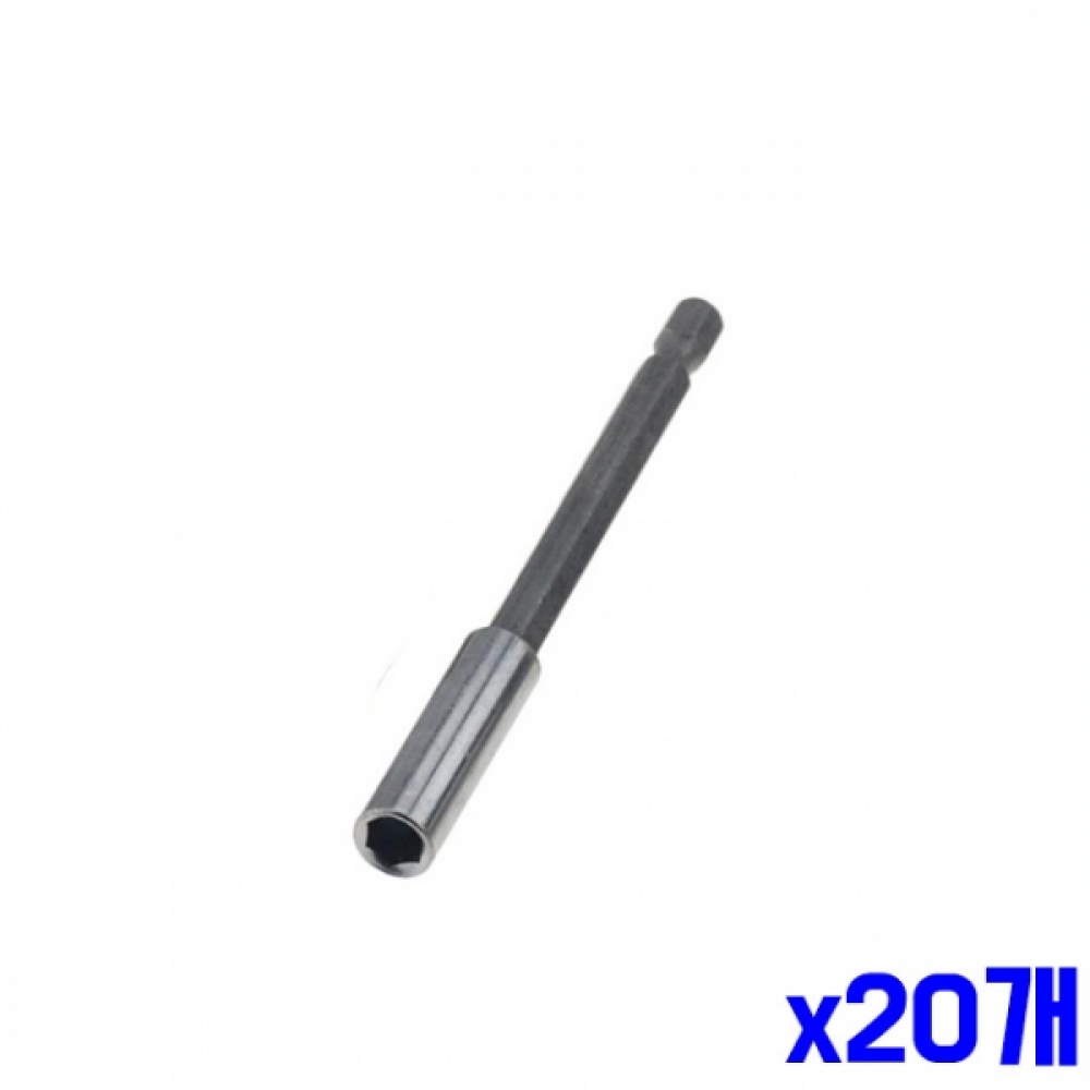자성(마그네틱) 육각 비트 연장 어댑터 100mm x20개