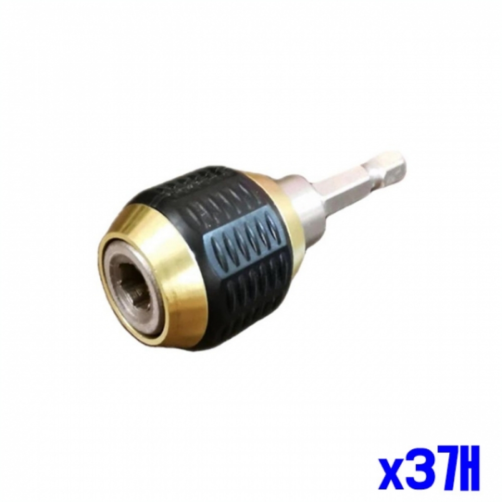 60mm 육각 6.35mm 변경 조인트 드릴비트 x3개 DIY공구