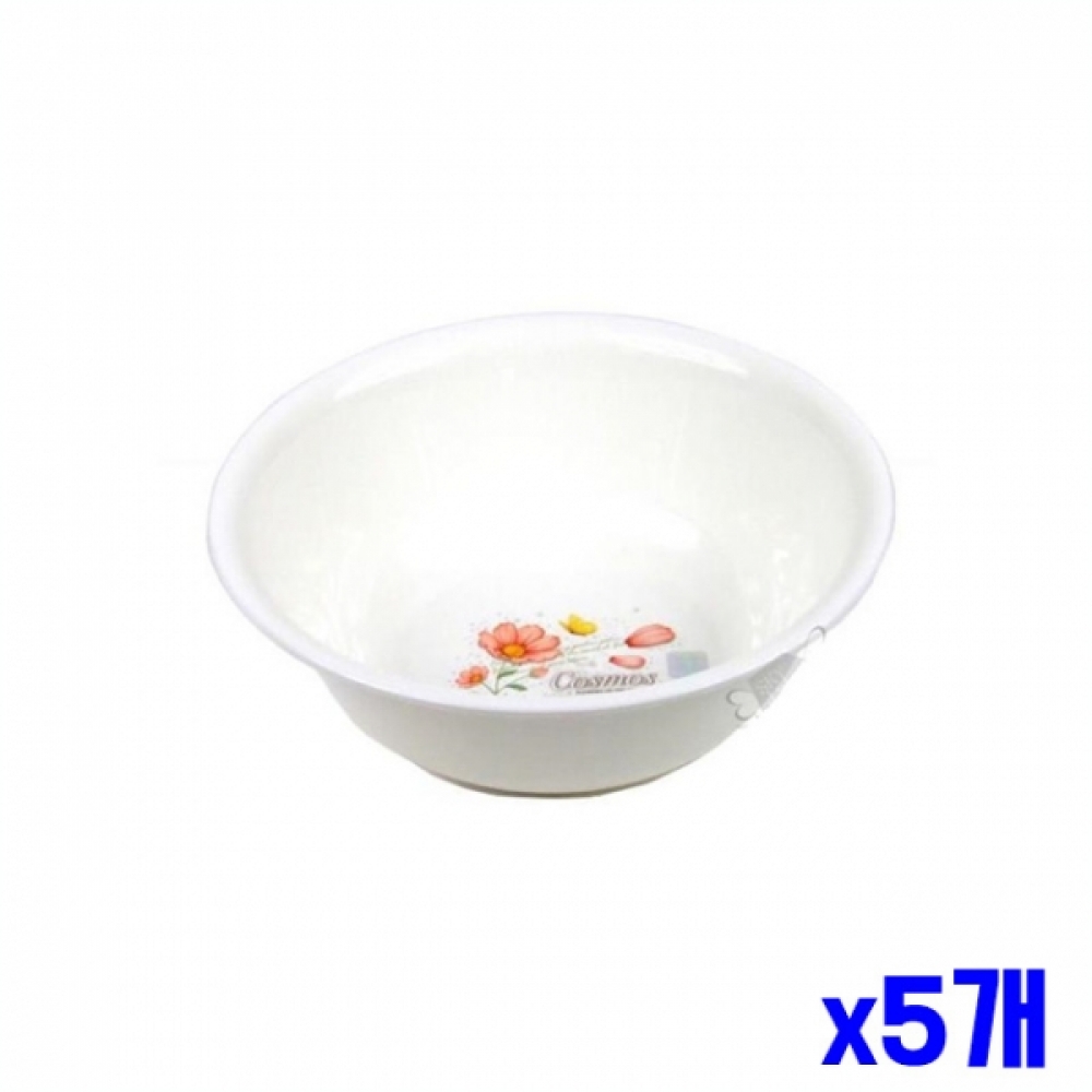 화이트 세수대야 소 x5개 욕실대야 화장실대야