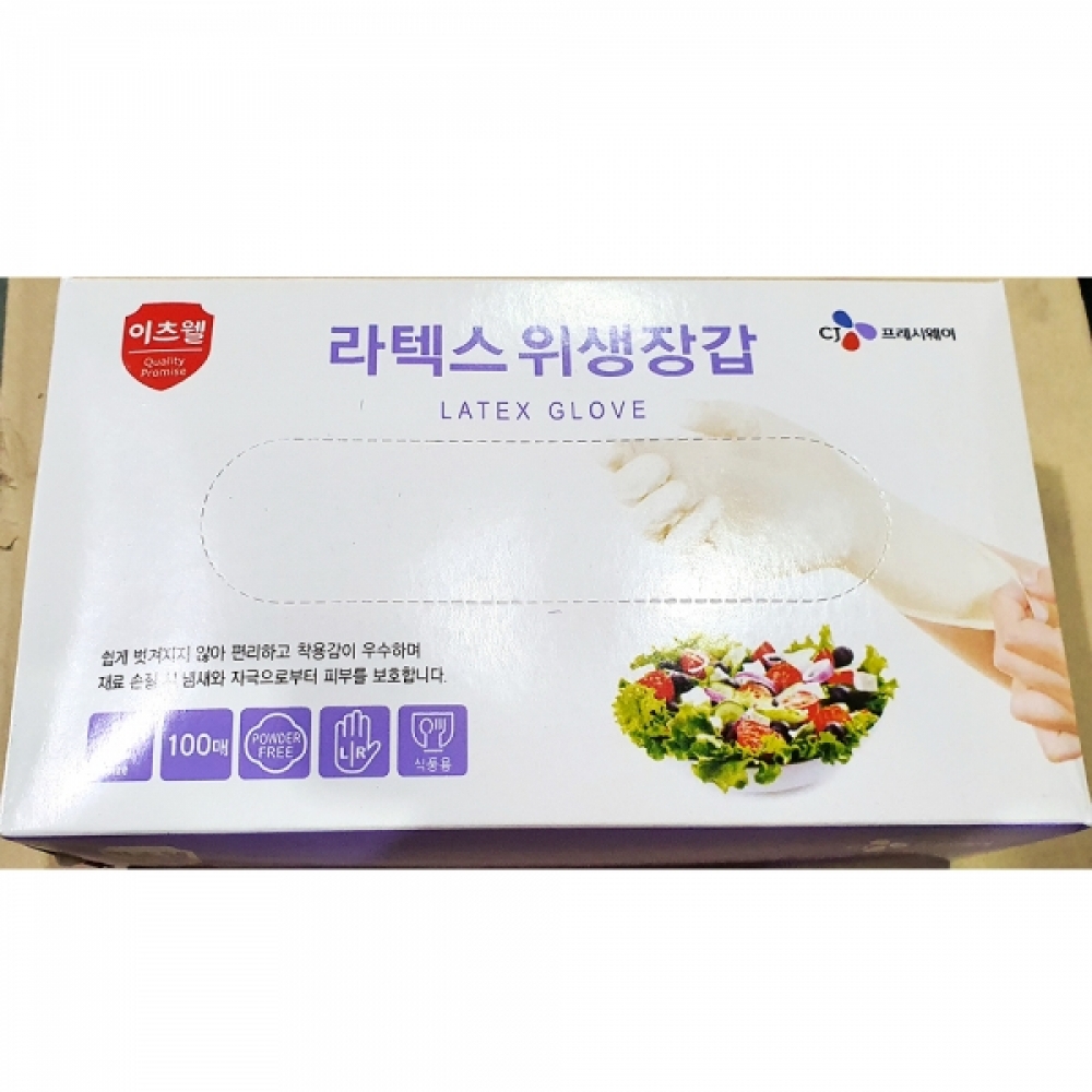 FK-M 라텍스위생장갑(아이보리 대 100입)