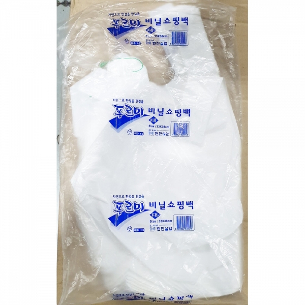 FK-M 비닐봉투 유백색 대 33x38cm 70매