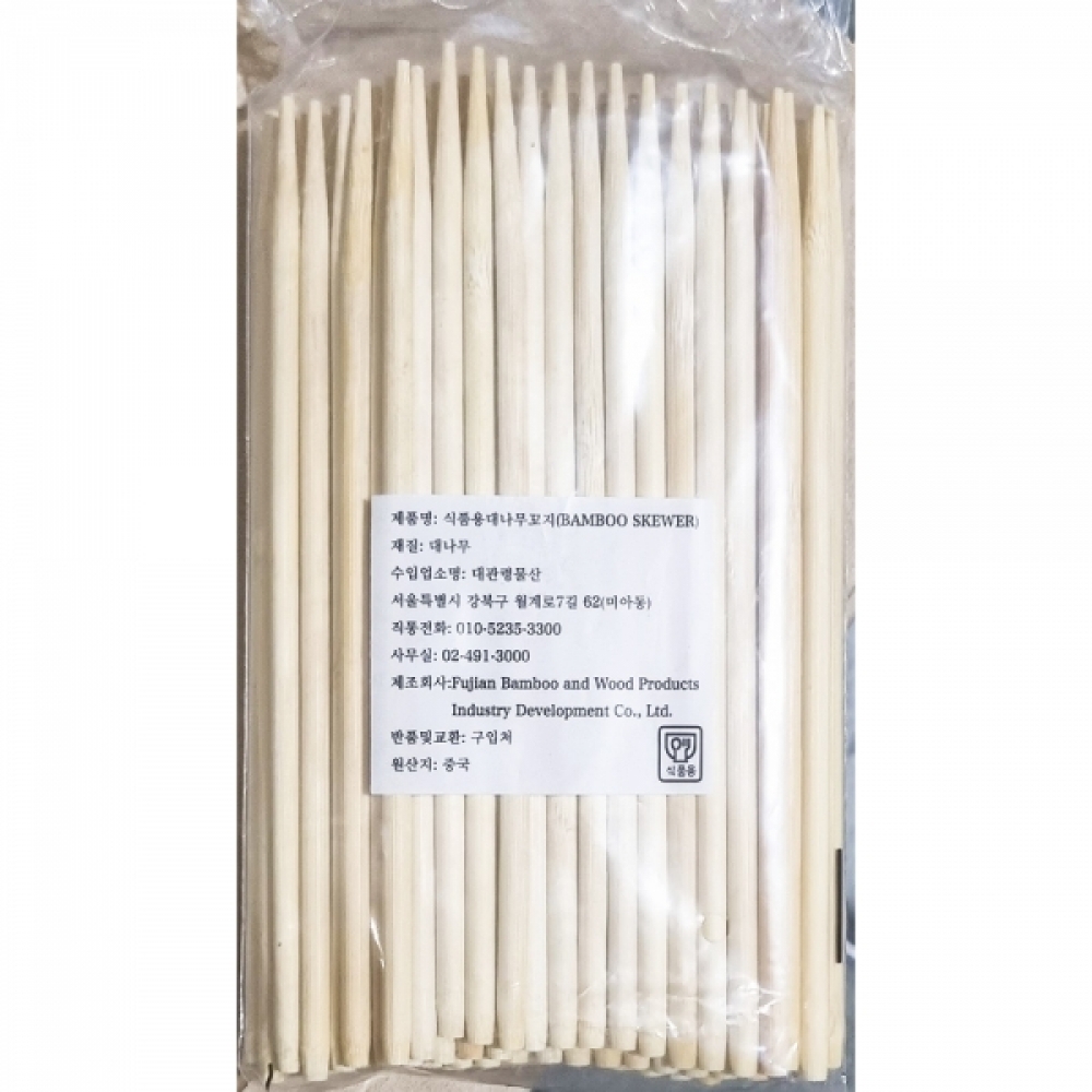 FK-M 꽂이 5x170mm 100입 핫바용 X100