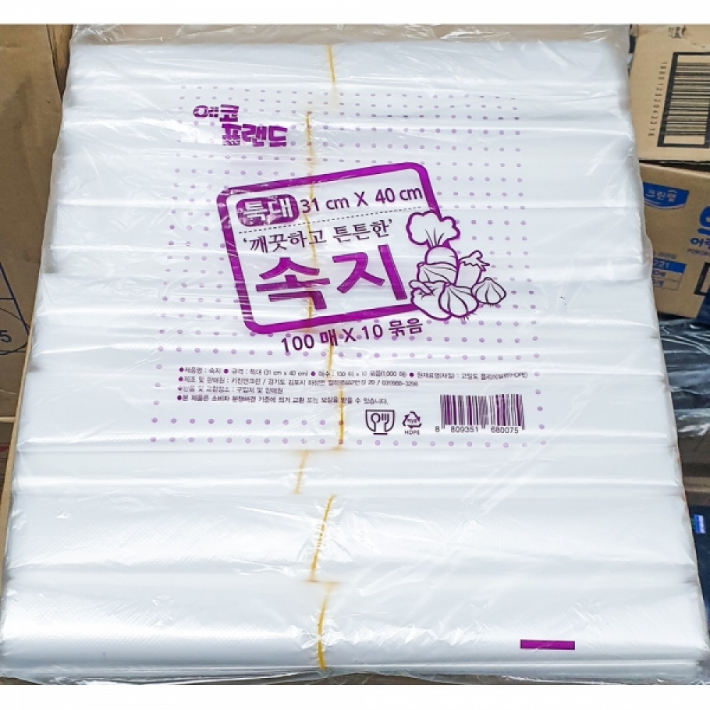 FK-M 비닐속지흰색 특대 31x 40cm 1000매