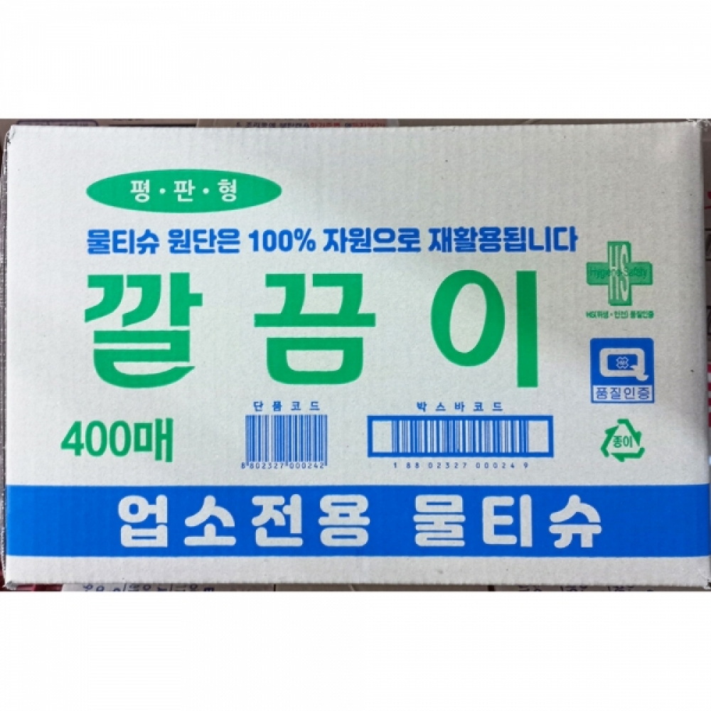 FK-M 깔끔이물티슈 평판형 400입