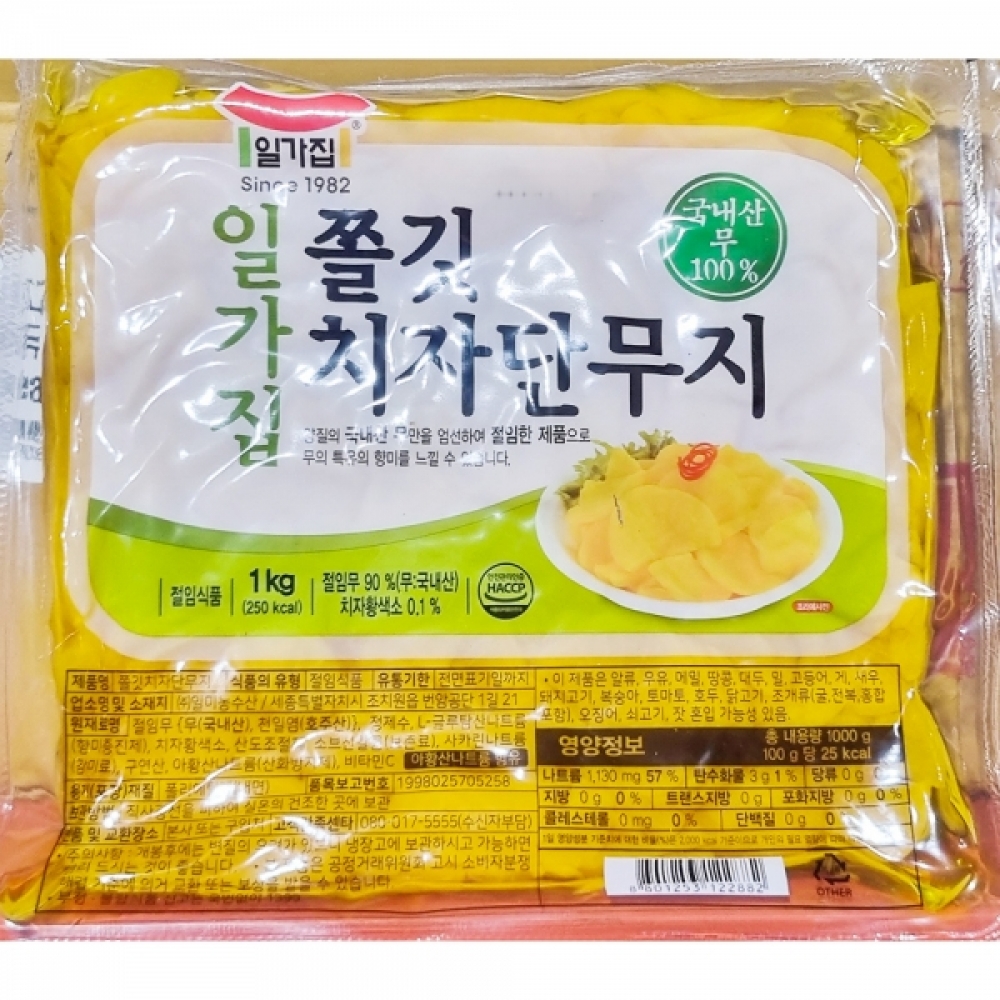 FK-M 일미 치자단무지 쫄깃한것 1k X5