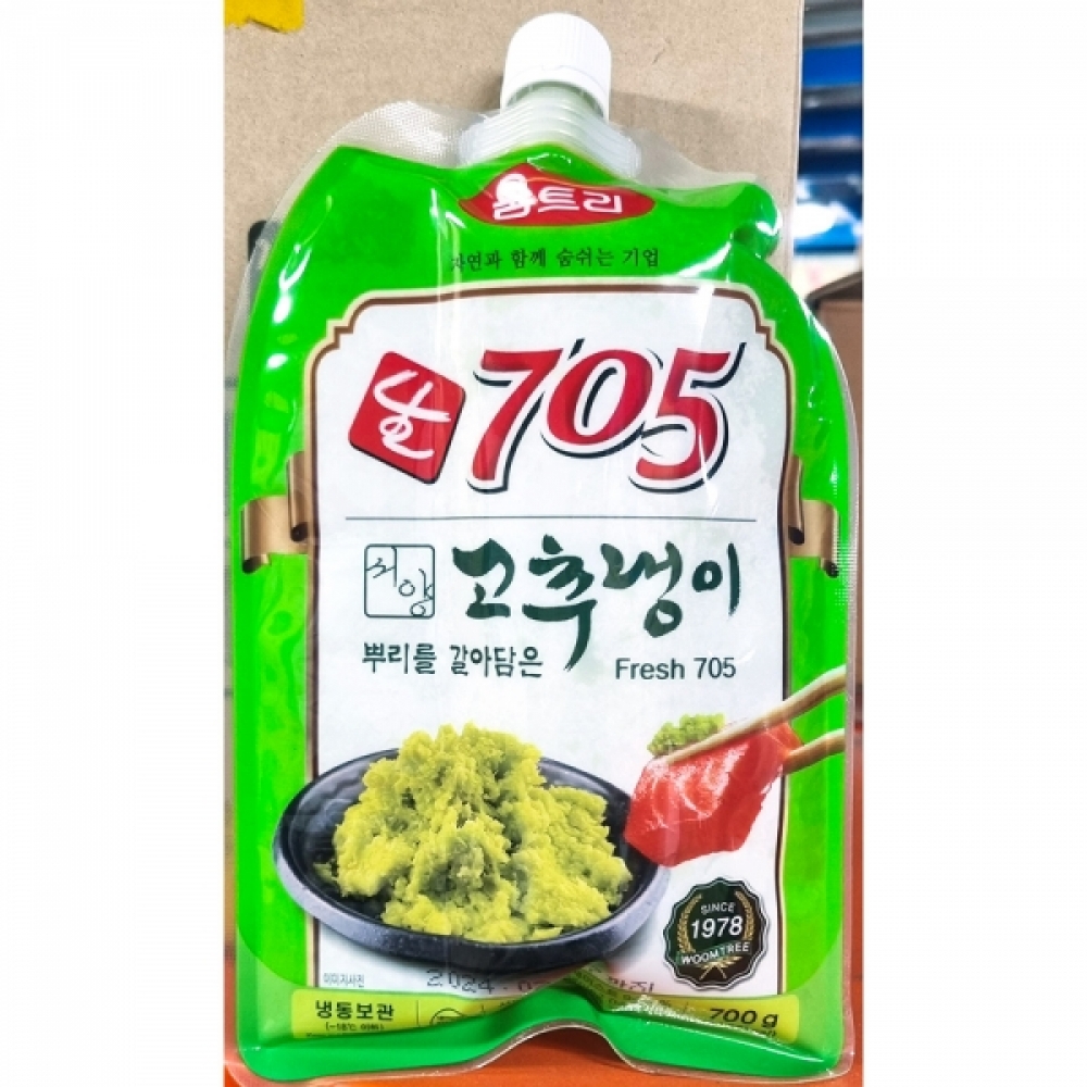 FK-M 움트리 생와사비705 700g X5
