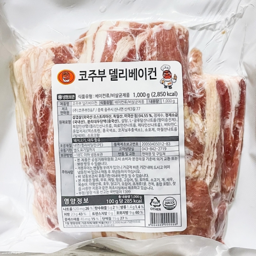 FK-M 코주부 베이컨 파지 1k