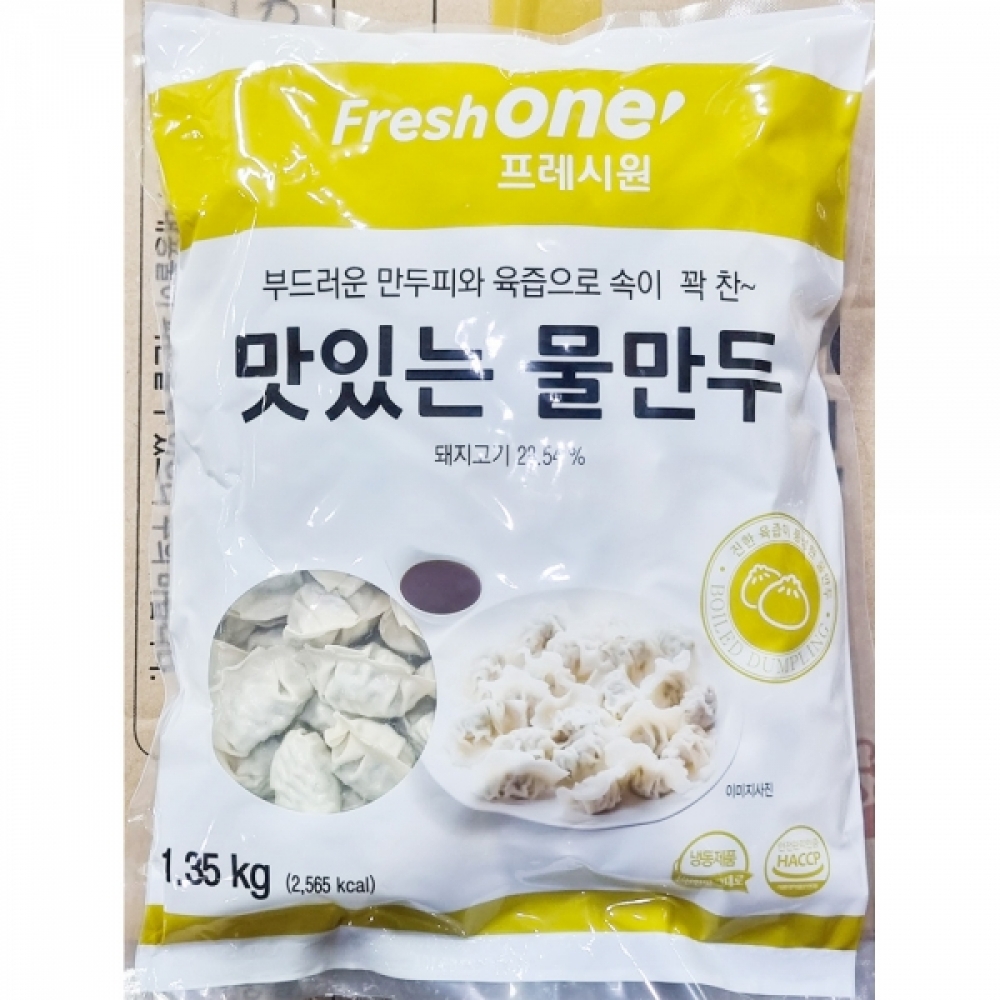 FK-M 물만두 9g x150개입 X4