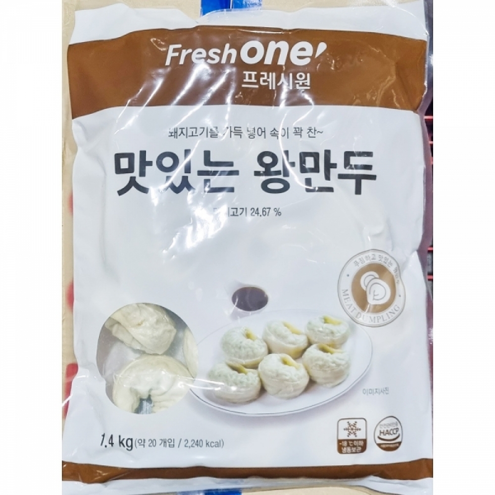 FK-M 고기왕만두 70g x20입 X4