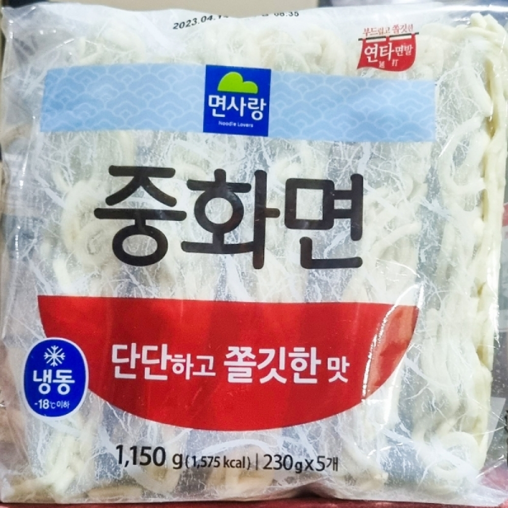 FK-M 면사랑 중화면 230g x5개입 전문점용