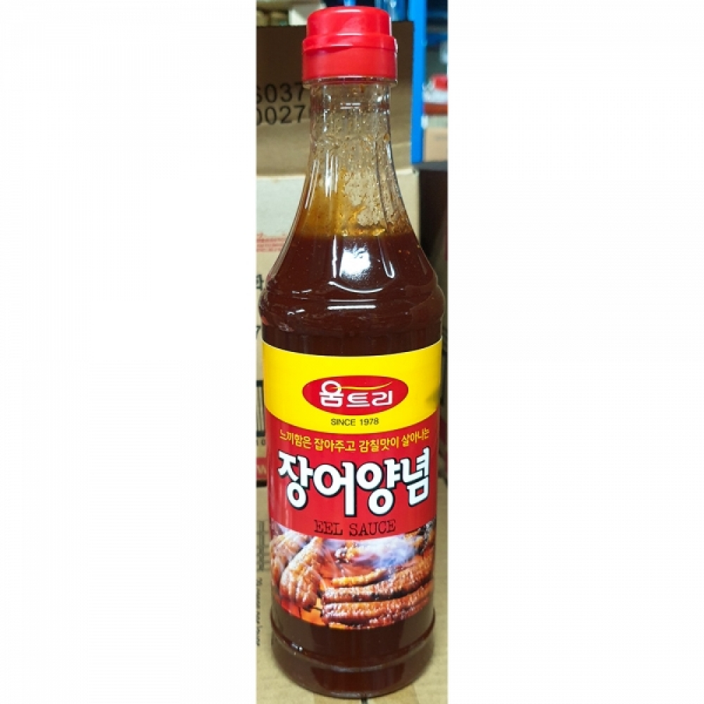 FK-M 움트리 장어양념 매운맛 960g