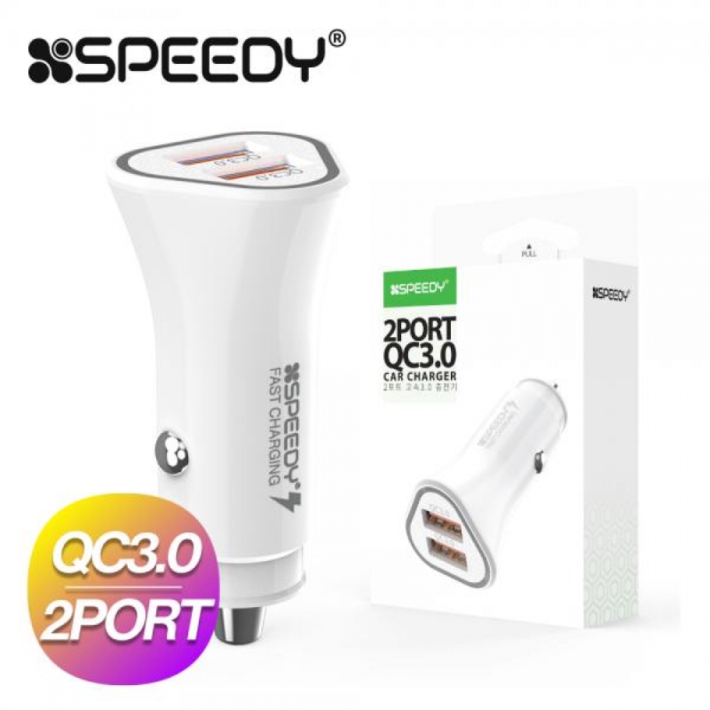 스피디 차량용 36W(QC18W+QC18W) 2포트 고속 분리형 충전기