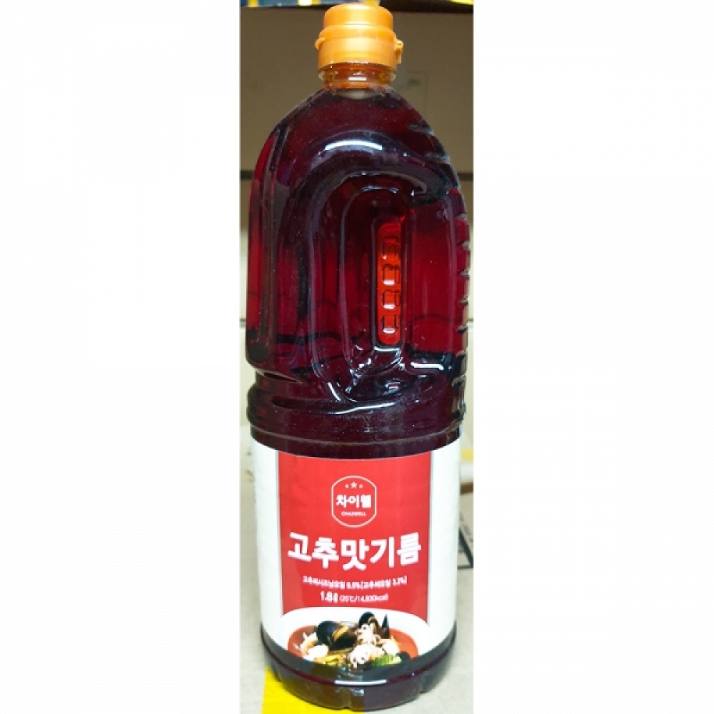 FK-M 차이웰 고추맛기름