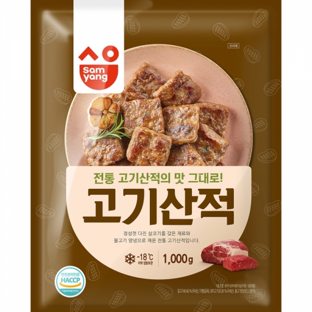 FK-M 고기산적 1k X 10