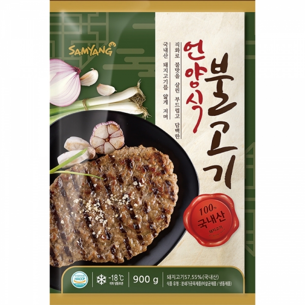 FK-M 언양식불고기 900g X 8