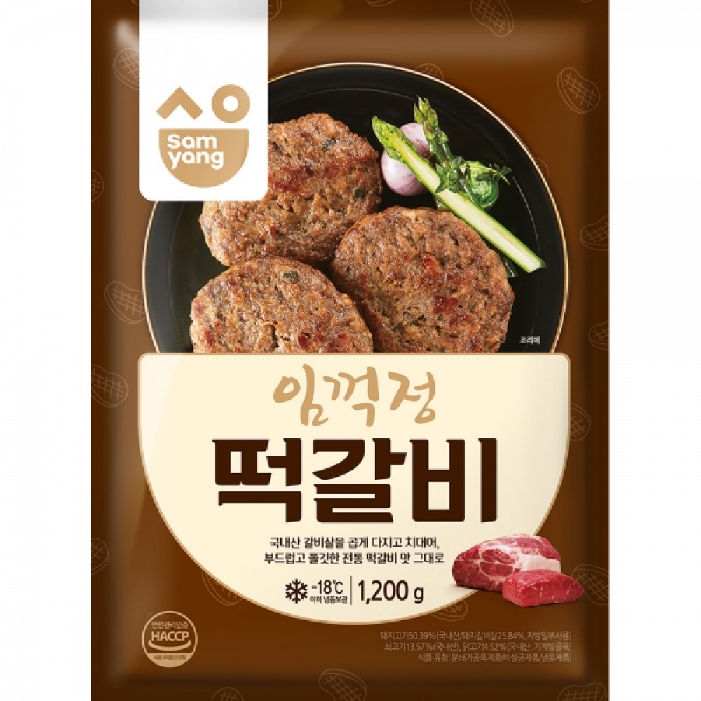 FK-M 임꺽정떡갈비