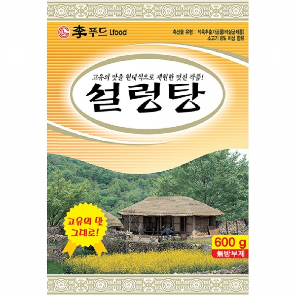 FK-M 설렁탕 600g