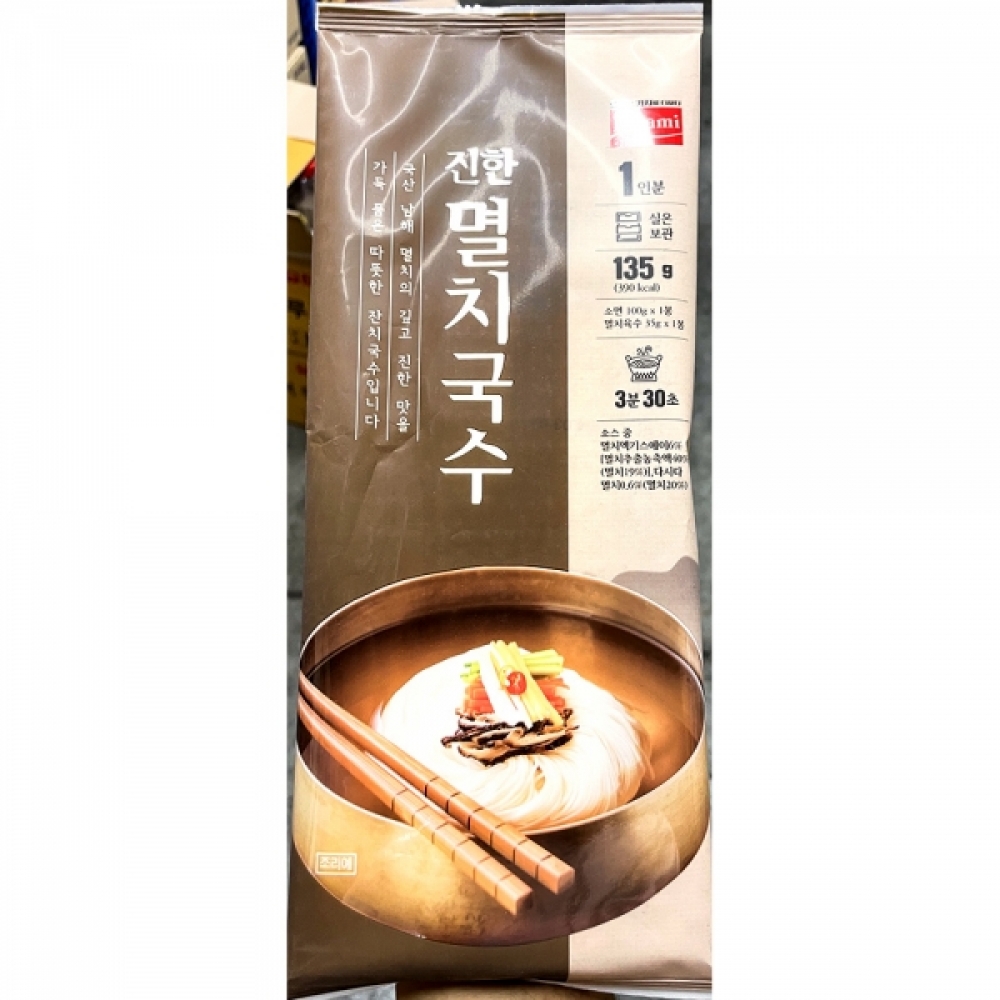 FK-M 화미 멸치국수 육수포함 135g X40