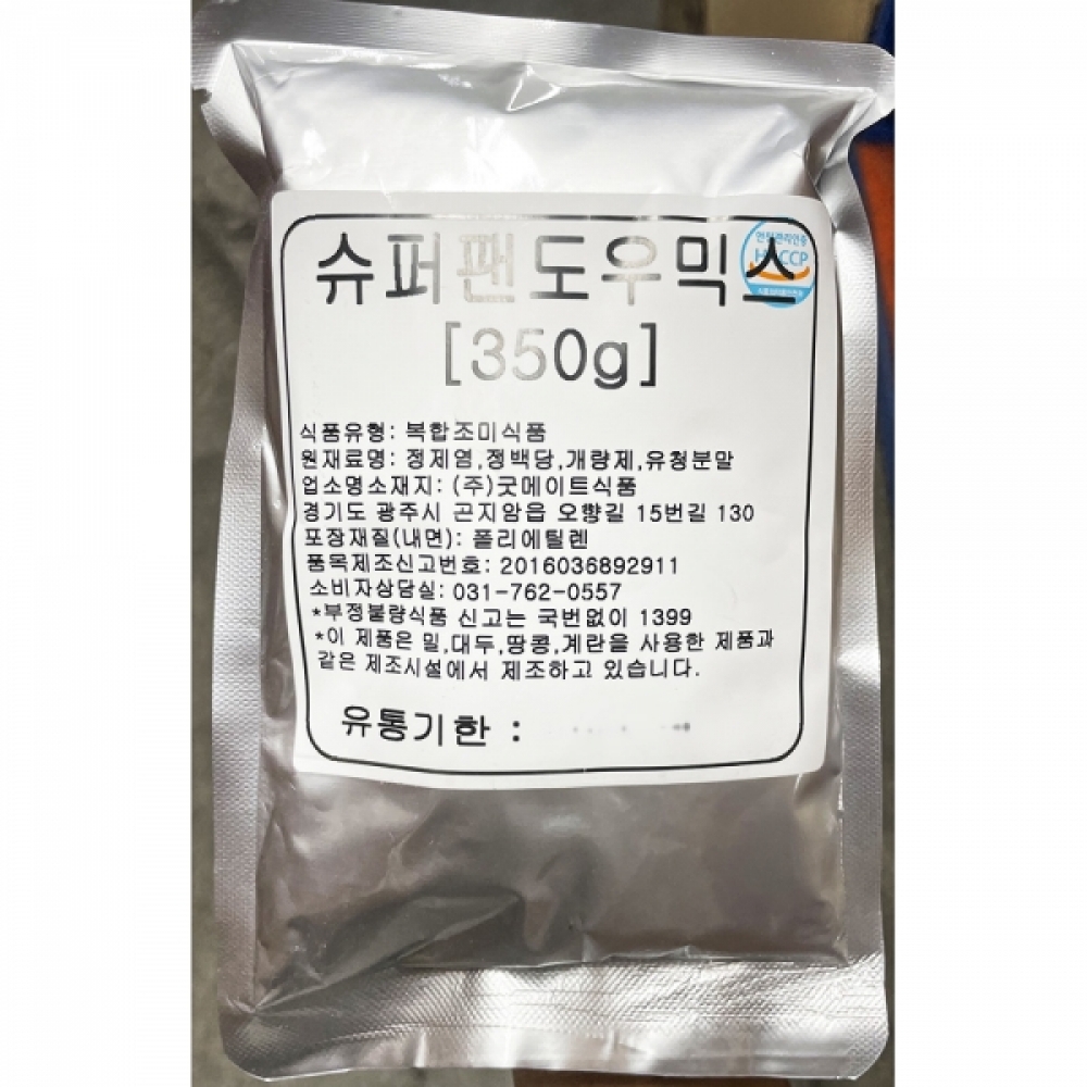 FK-M 팬도우 인사이트 350g X25
