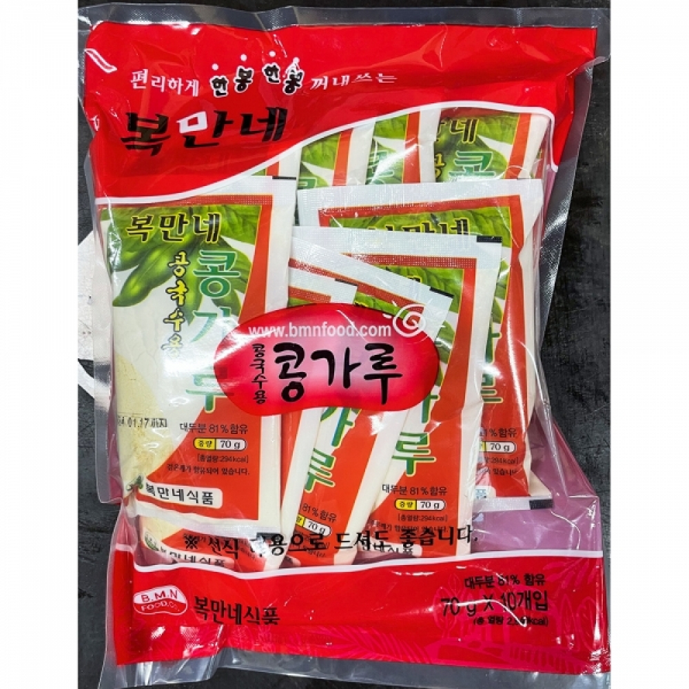 FK-M 일회용 복만네 콩가루 70gx10입 X15