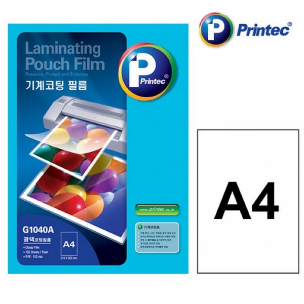 프린텍 A4 코팅지 G1040A 150mic 100매