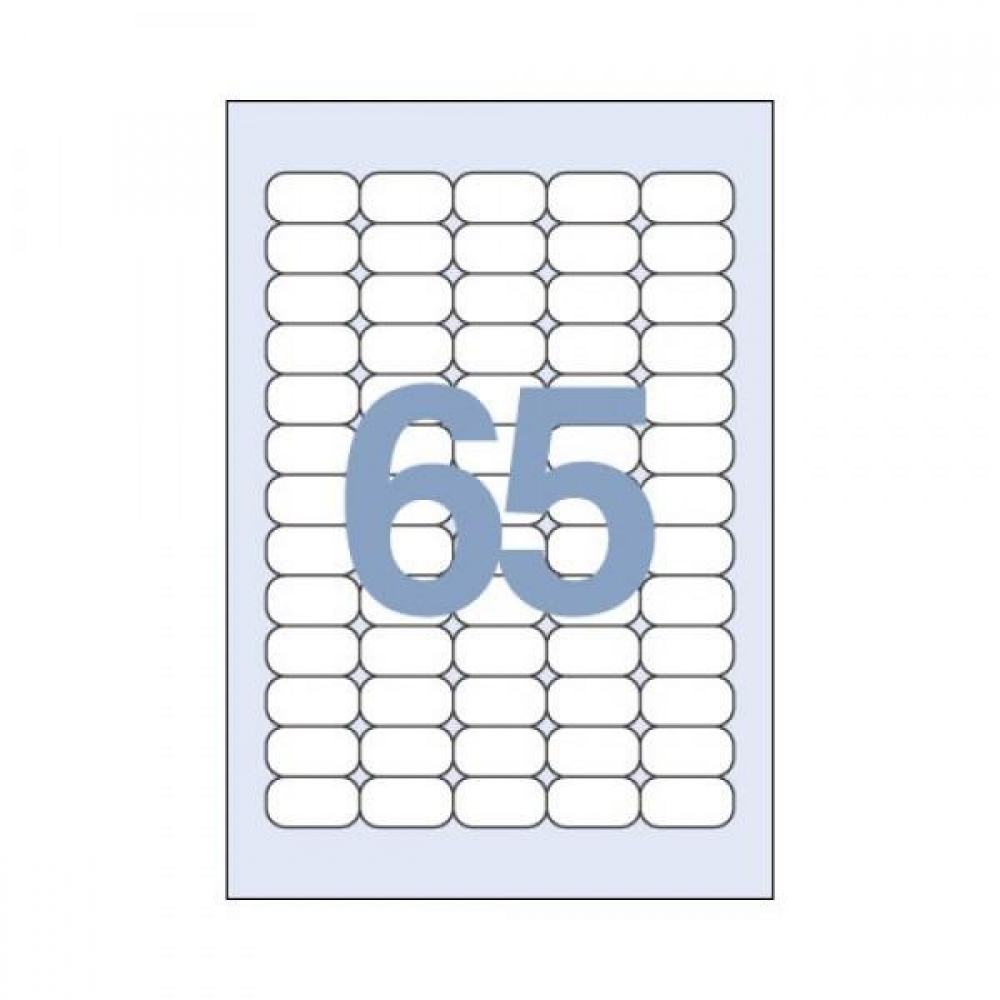 세모네모 라벨지 C3014 65칸 1000매