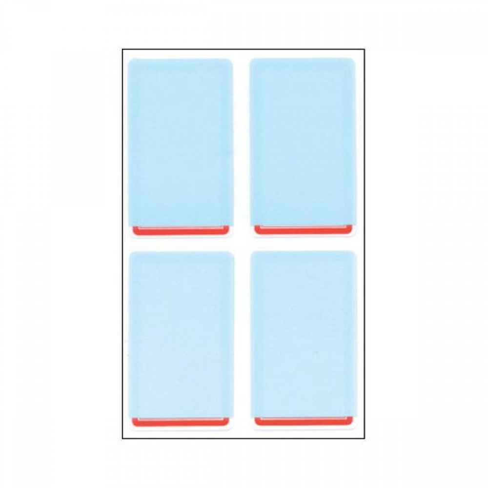 세모네모 7매X20묶음 보호 견출지 37X63 406