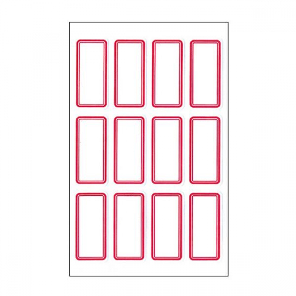세모네모 10매x20묶음 일반 견출지 220