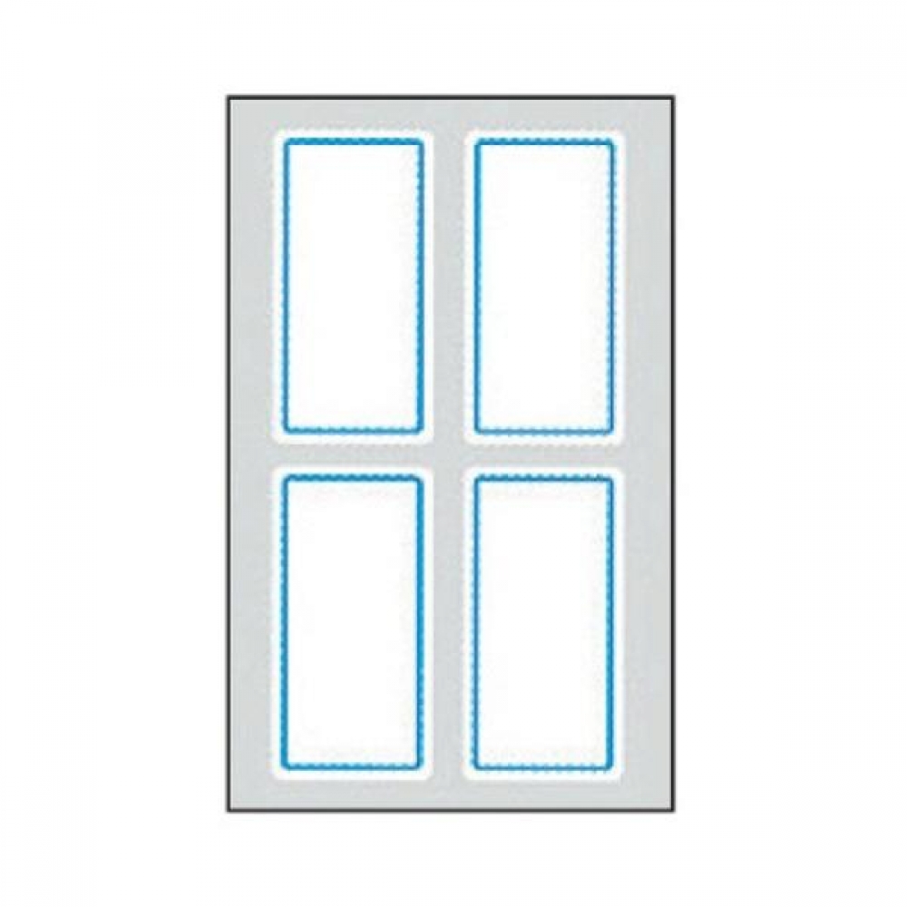 세모네모 10매x20묶음 일반 견출지 34x67 226