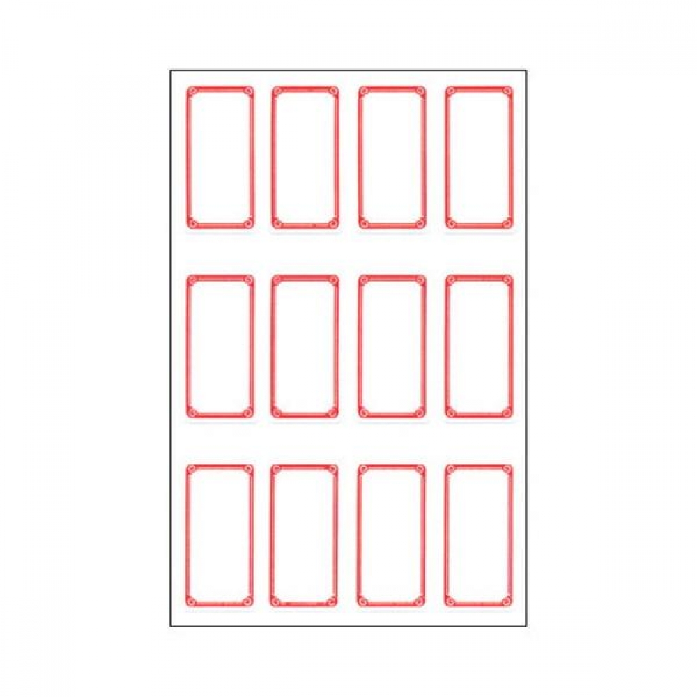 세모네모 10매x20묶음 일반 견출지 14x38 225