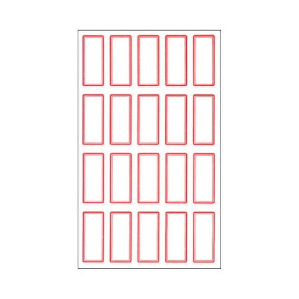 세모네모 10매x20묶음 일반 견출지 15x33 214