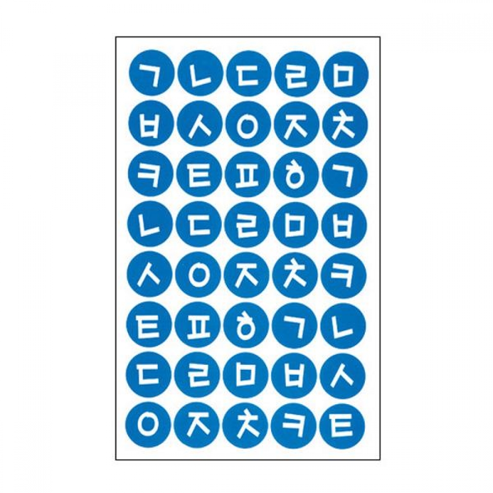 세모네모 일반 스티커 308 7매X20개입 16