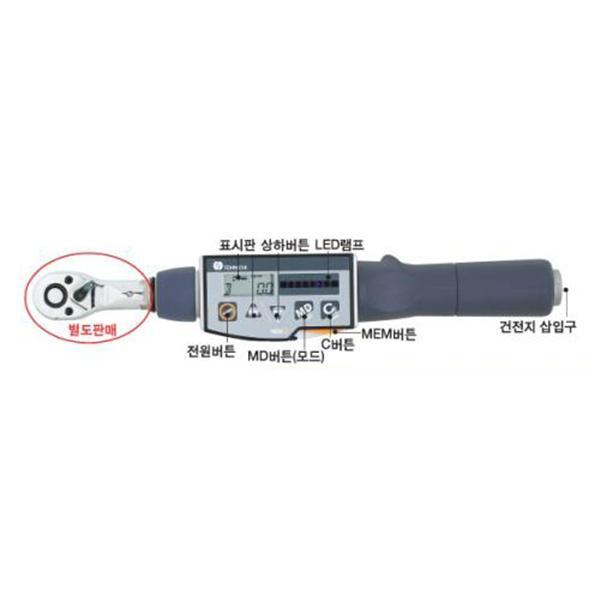 52459 디지털 토크렌치 - 작업용 검사용 CPT100X1