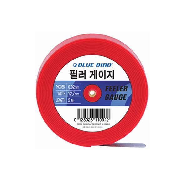 49169 필러게이지-틈새게이지 0.20x5M 측정 틈새