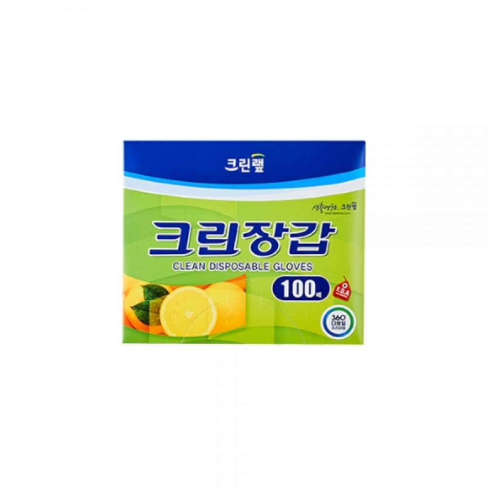 PS-M21 크린 장갑 100매입