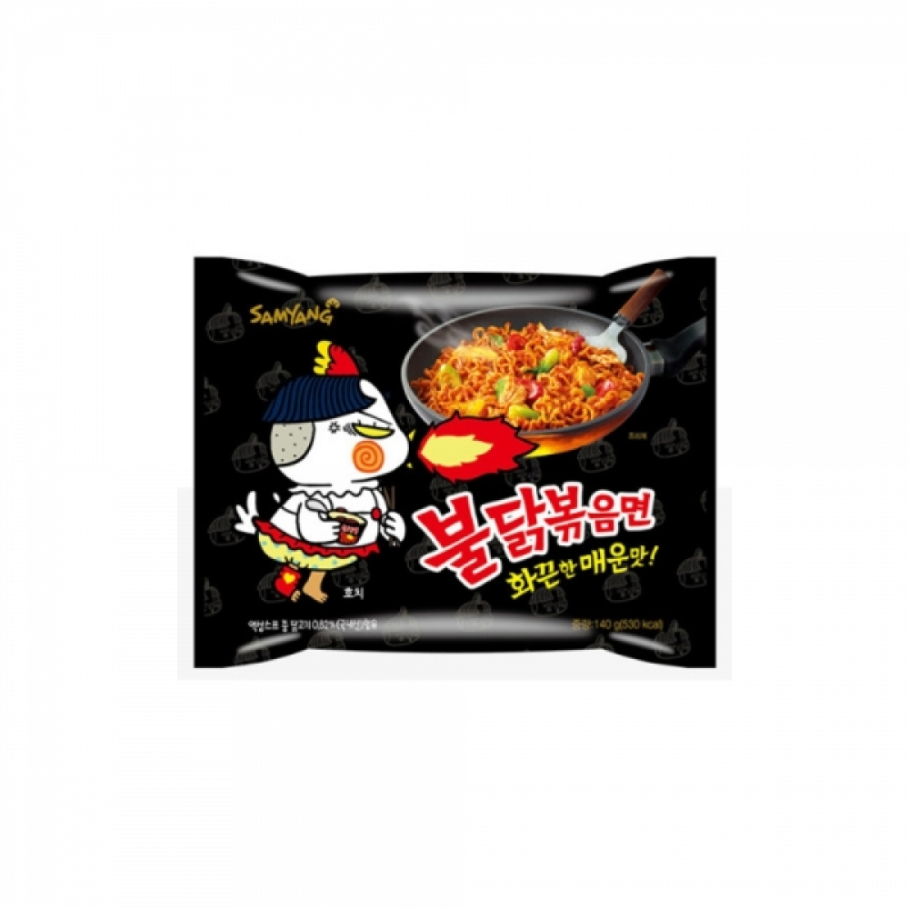 PS-M94 불닭볶음면5입 멀티