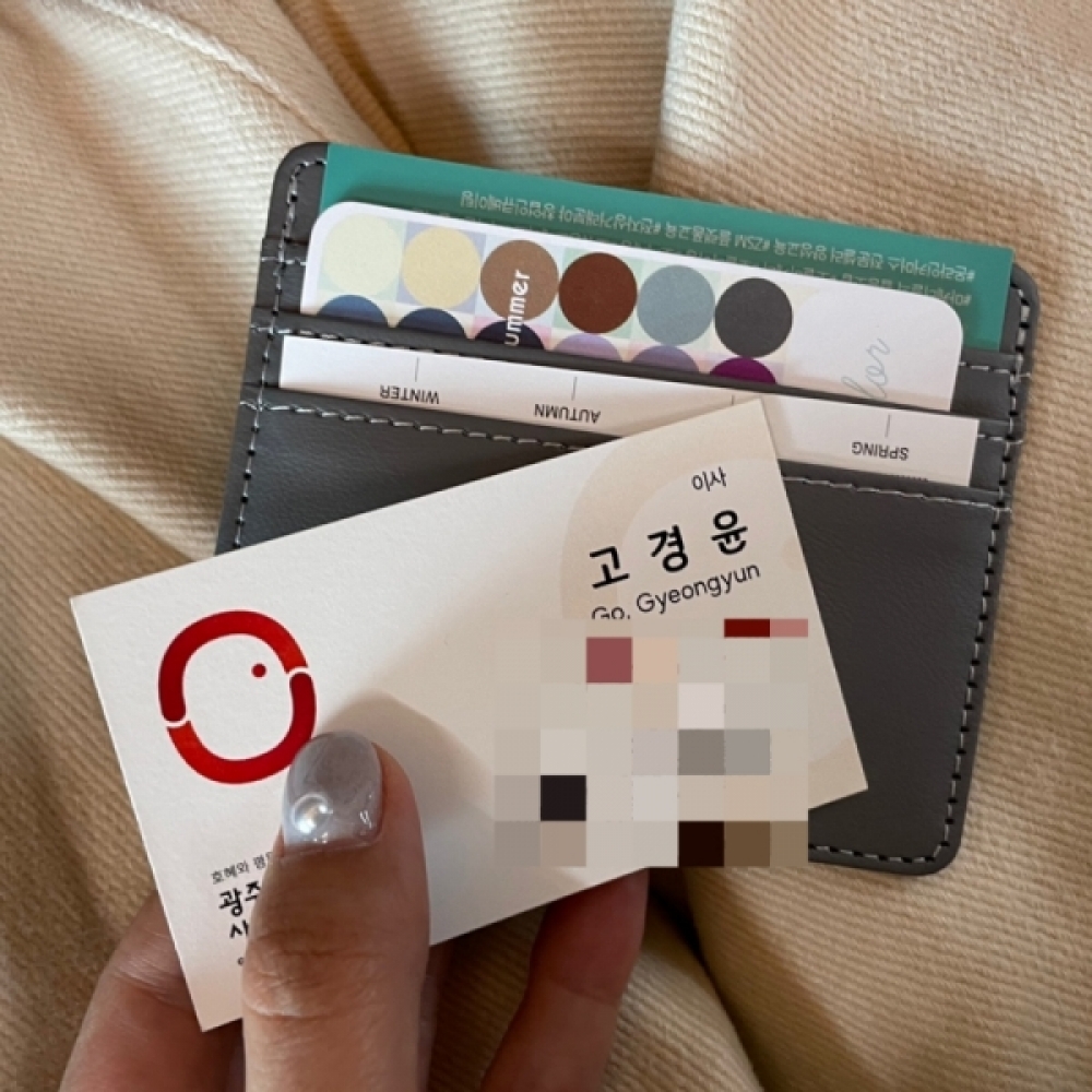 슬림한 포켓 카드지갑 그레이