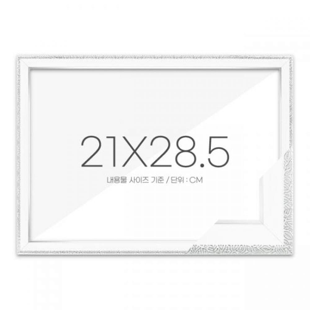 퍼즐액자 21x28.5 고급형 슬림 앤틱화이트