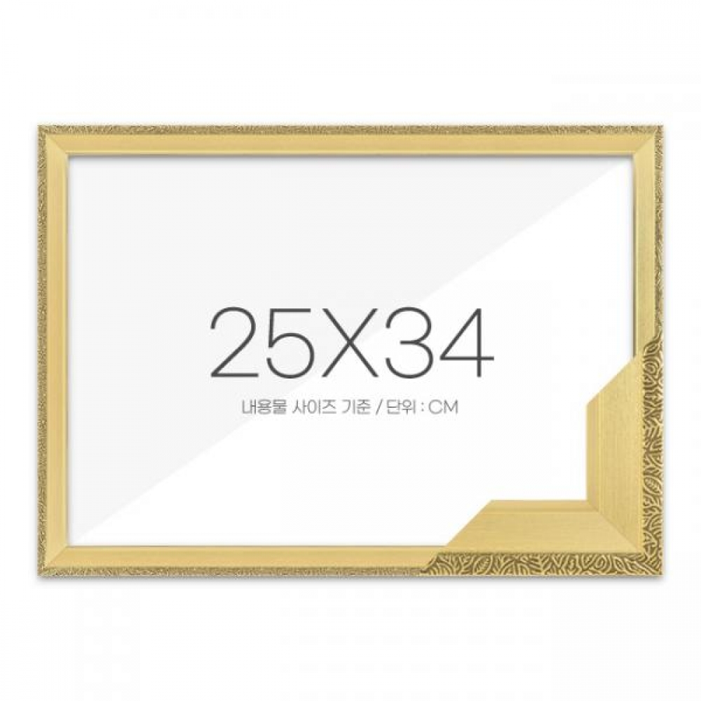 퍼즐액자 25x34 고급형 슬림 앤틱 퓨어골드