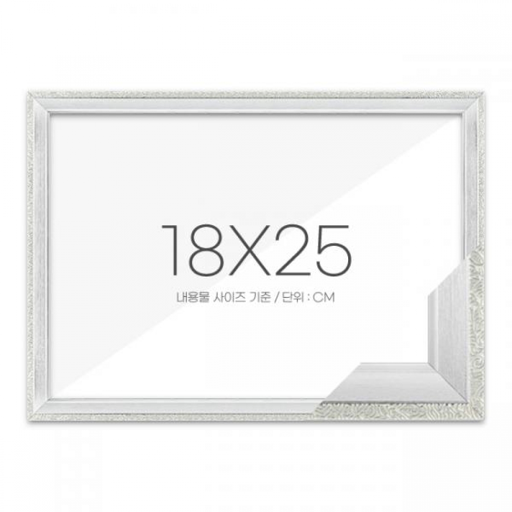 퍼즐액자 18x25 고급형 슬림 앤틱 퓨어실버