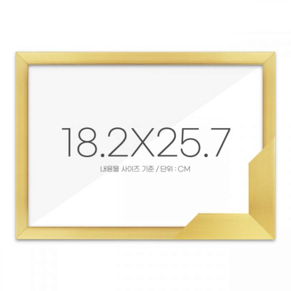 퍼즐액자 18.2x25.7 고급형 슬림 우드 골드