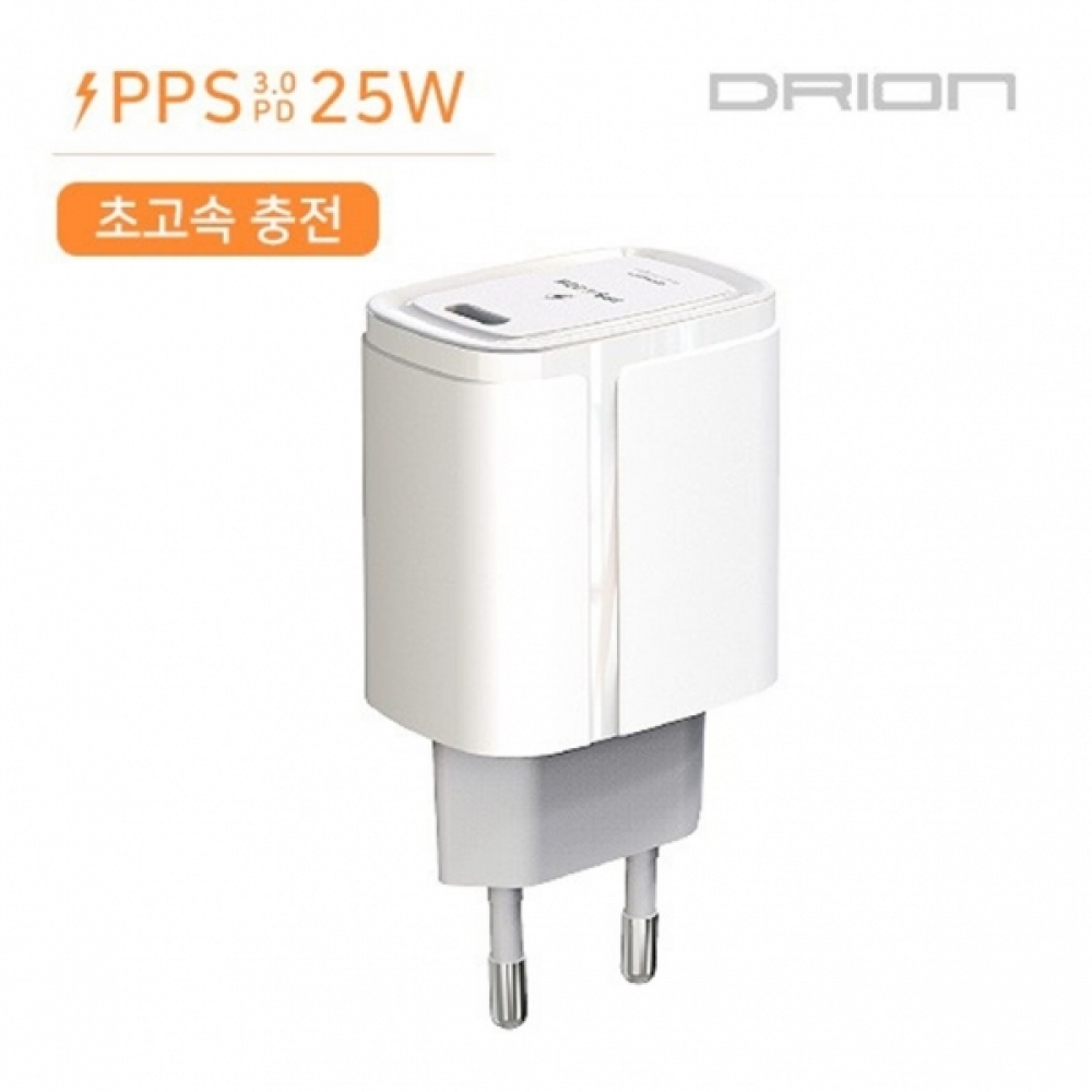 HK-M 가정용 25W 충전기 (케이블 미포함)