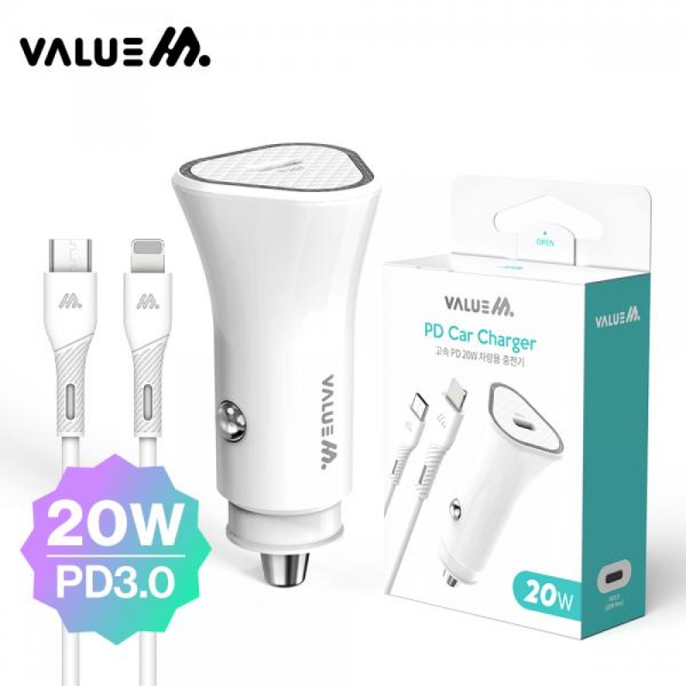 밸류엠 차량용20W(PD3.0)고속충전기(Cto8케이블 포함)