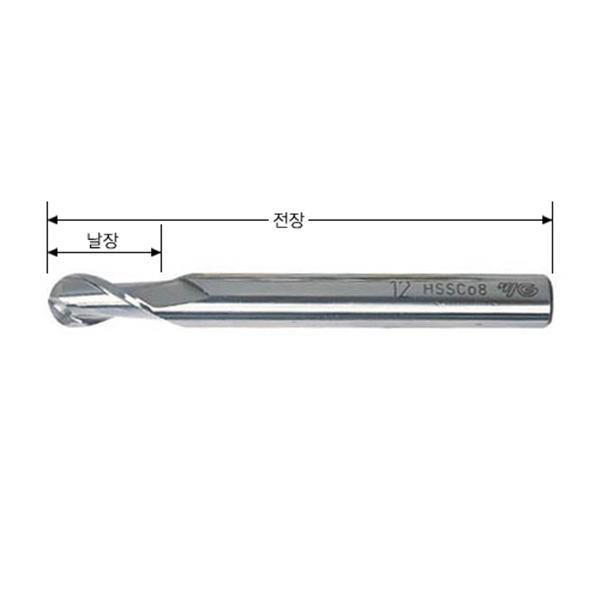 42479 2F 일반볼엔드밀 6.0mm(3R) 6파이