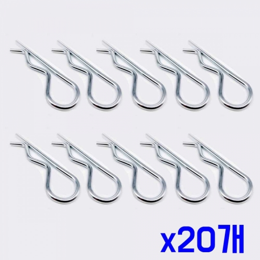 재사용이 가능한 구멍 핀 고정용 R핀 x20개 알핀