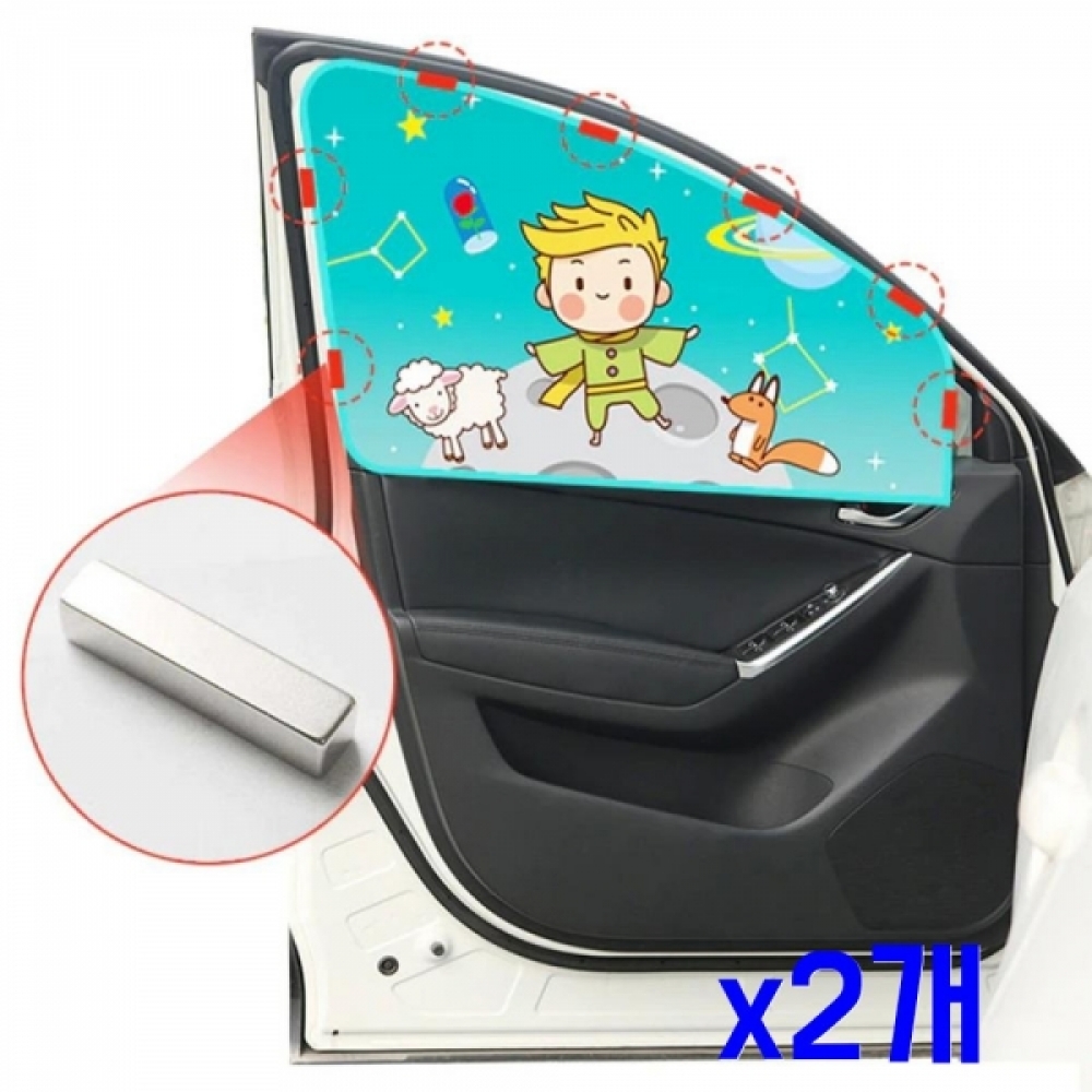자외선차단 차량용 햇빛가리개 어린왕자 풍경 x2개