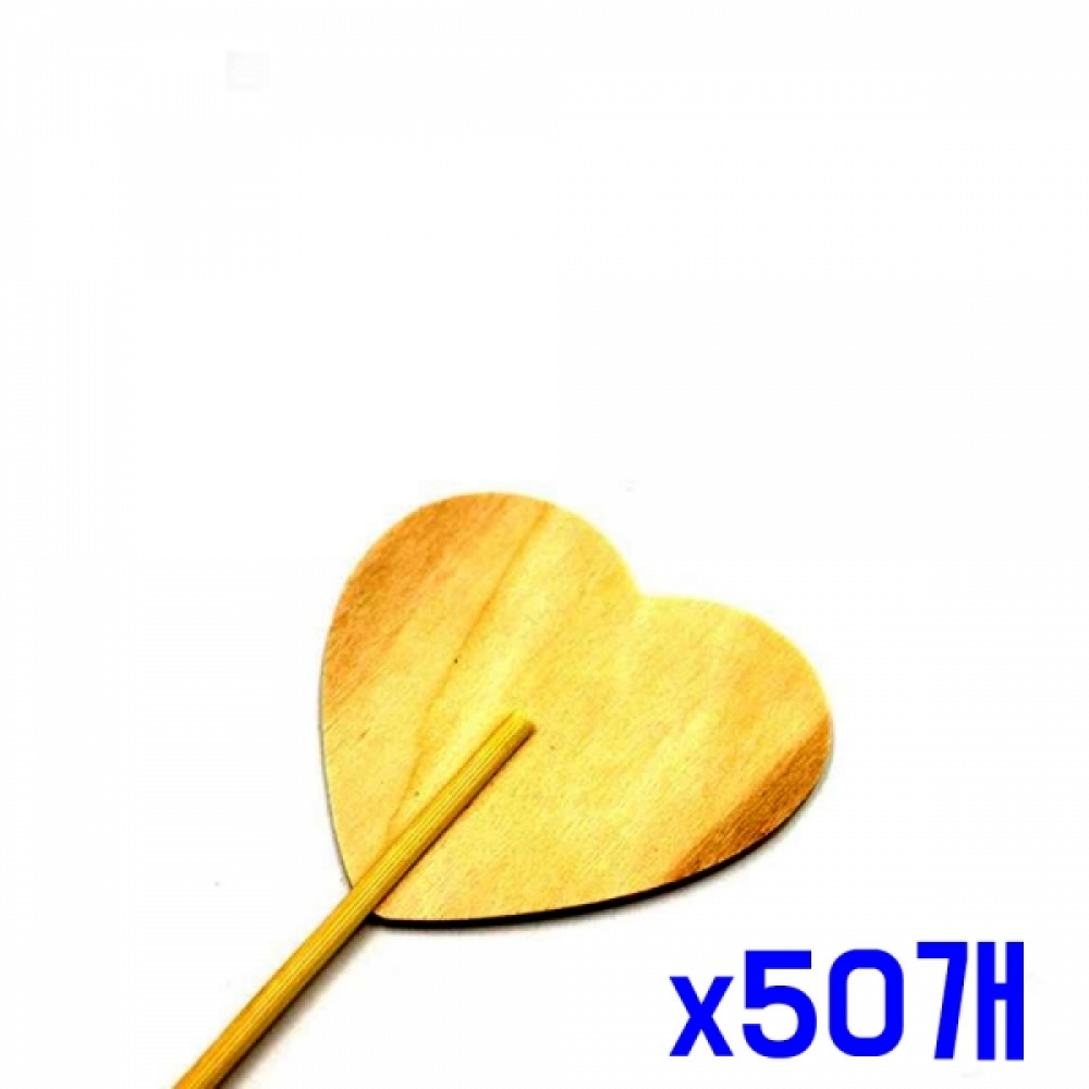 원목 블랙보드 스탠딩받침대 이름표 하트 x50개