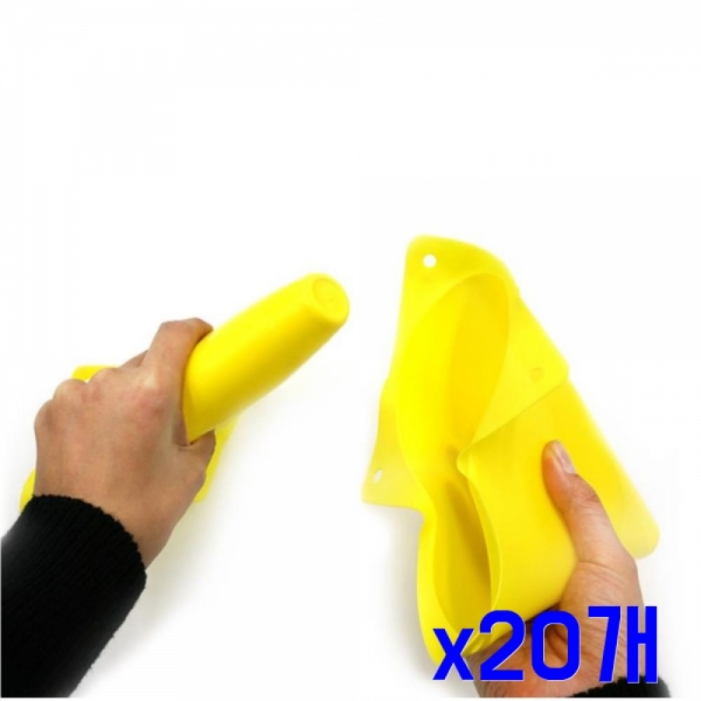 편리한 훈련용 안전 칼라콘 노랑 x20개 연습용콘